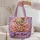 duiyfppz/products/6a5da3453c5f1a728f3cceaf/gallery/wkLaOuBhK