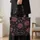 duiyfppz/products/6a5da64920a6ce53395649c1/gallery/jq0UO5Vkp