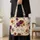 duiyfppz/products/6a5dbb8a23e6e6715e122b17/gallery/64kJ6Sw3s