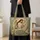 duiyfppz/products/6a5dbc0a614cc25399931e3c/gallery/4mASsjfkw