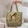 duiyfppz/products/6a5dbc0a614cc25399931e3c/gallery/8SUyBJSbG