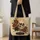 duiyfppz/products/6a5dc1c4424a450fc0acebe4/gallery/JfY212WOS
