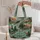 duiyfppz/products/6a5dc26b20a6ce78e3569131/gallery/4VNVQ_hAb