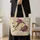 duiyfppz/products/6a5dc63196d47af8d88a6acb/gallery/mCQwsQYJo