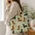 duiyfppz/products/6a5dc808614cc2eefc933aa1/gallery/UcBxwaNct