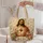 duiyfppz/products/6a5dc85920a6ceba75569d4a/gallery/V1ygLCsFL