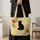 duiyfppz/products/6a5dcddebfe74c7a13ba29c3/gallery/6MX7XotTz