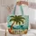 duiyfppz/products/6a5dd3f520a6ce05bb57b92c/gallery/06BZwPFqZ