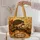 duiyfppz/products/6a5dda2704fd7f023fac7e86/gallery/e4uHih3-L