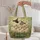 duiyfppz/products/6a5ddb853c5f1a16213e9a31/gallery/Dg8Q588SX