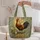 duiyfppz/products/6a5ddca1fbf0ddc7a37d7681/gallery/C8QeYoWUu