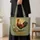 duiyfppz/products/6a5ddca1fbf0ddc7a37d7681/gallery/cTwu3bZlY