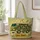 13x16-1-inches/aUNeUy6EEZ