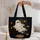 duiyfppz/products/6a5de4cc20a6ce524d581202/gallery/OD16ZtW6z