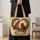 duiyfppz/products/6a5de63a974913060dedf1be/gallery/ttXlOfC8h