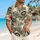 duiyfppz/products/6a5e2e3f3c6616571e45d419/gallery/4G__K-V5Pc