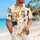 duiyfppz/products/6a5e2e6e3c5f1a709d3fd2d2/gallery/0bCb1FxKRF