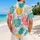 duiyfppz/products/6a5e3373af4925580a9df17c/gallery/0P1JOqchXJ