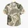 duiyfppz/products/6a5e39183c5f1a9b71403bd1/gallery/hIxKfRHLgO
