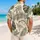 duiyfppz/products/6a5e39183c5f1a9b71403bd1/gallery/r1MYHuSCZu