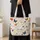Wildflower Butterfly Meadow For Everyday Travel And Spring Gifts For Garden Lovers Quilted Tote Bag - 4