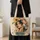 Teal Haired Floral Woman Portrait For Everyday Travel, Shopping And Thoughtful Gifts Quilted Tote Bag - 4