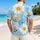 duiyfppz/products/6a603208ab3773f925bb648b/gallery/6gE-rRunSz