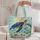 duiyfppz/products/6a6032ae781c8895fb82be5f/gallery/mpUO3yNmP