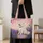 duiyfppz/products/6a6032f1f1673f6fe52e758e/gallery/-YPOj4Rt3
