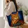 duiyfppz/products/6a603a82d8af58e9aa2c726d/gallery/aKU0Jx21zk