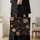 duiyfppz/products/6a60454bd8af5821022cb318/gallery/lglt3lS7d
