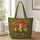 13x16-1-inches/IMK6yZj6AY