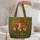 duiyfppz/products/6a60659f315f8545a6abab54/gallery/0o114dgP9