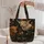 duiyfppz/products/6a60678dd8af5823732cea89/gallery/V01fLMQsr