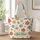 13x16-1-inches/oXCrg9JMrg