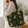 Enchanted Woodland Fairies And Ferns For Everyday Carry, Nature Lovers Holiday Gift Quilted Tote Bag - 3