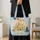 Whimsical Sandcastle Palace And Balloon Scene For Travel, Gifts And Fantasy Lovers Quilted Tote Bag - 4