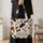 Vintage Gentleman Accessories Gift For Dad, Groomsmen, Travel, And Everyday Style Quilted Tote Bag - 4
