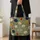 Sage Green Wildflower Meadow Name Gift For Garden Lovers Daily Travel And Errands Quilted Tote Bag - 4