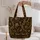 Vintage Baroque Floral Scrolls for Travel, Beach Days, and Elegant Everyday Carry Quilted Tote Bag - 5
