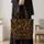 Vintage Baroque Floral Scrolls for Travel, Beach Days, and Elegant Everyday Carry Quilted Tote Bag - 4
