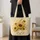 Golden Sunflowers And Wheat For Autumn Market Days, Travel, And Daily Carry For Women Quilted Tote Bag - 4