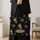 duiyfppz/products/6a60dc4fda9a1fd8495d6aed/gallery/xxkSVLsz9