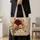 duiyfppz/products/6a60de04cc9cf41caa8bea48/gallery/nYVsNrFMv