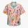 duiyfppz/products/6a60df4db684d35239a6a972/gallery/WeqAn6qEX2