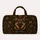 German Shepherd Botanical Travel Companion For Autumn Getaways And Dog Lovers Gift Quilted Weekend Bag - 6
