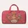 Easter Bunny With Blush Roses For Spring Travel, Overnight Trips, And Bridal Getaways Quilted Weekend Bag - 6