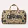 Regal Elephant Garden Floral Motif For Travel, Weekend Getaways And Thoughtful Gifts Quilted Weekend Bag - 6