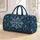 Icy Blue Snowflake Medallion For Christmas Travel, Winter Getaways And Gift Giving Quilted Weekend Bag - 1