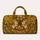Vintage Easter Rabbits And Decorated Eggs With Floral Tree For Spring Travel Gifts Quilted Weekend Bag - 6